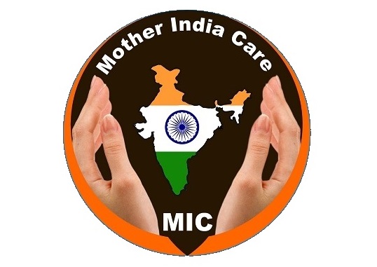 micmic